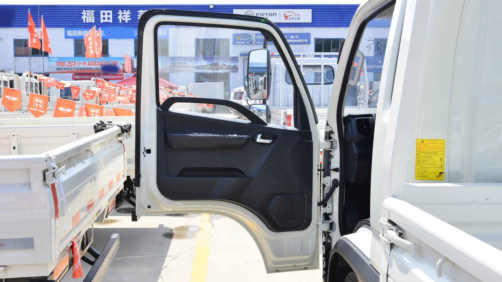 Used Foton Forland Photo 9 thumbnail