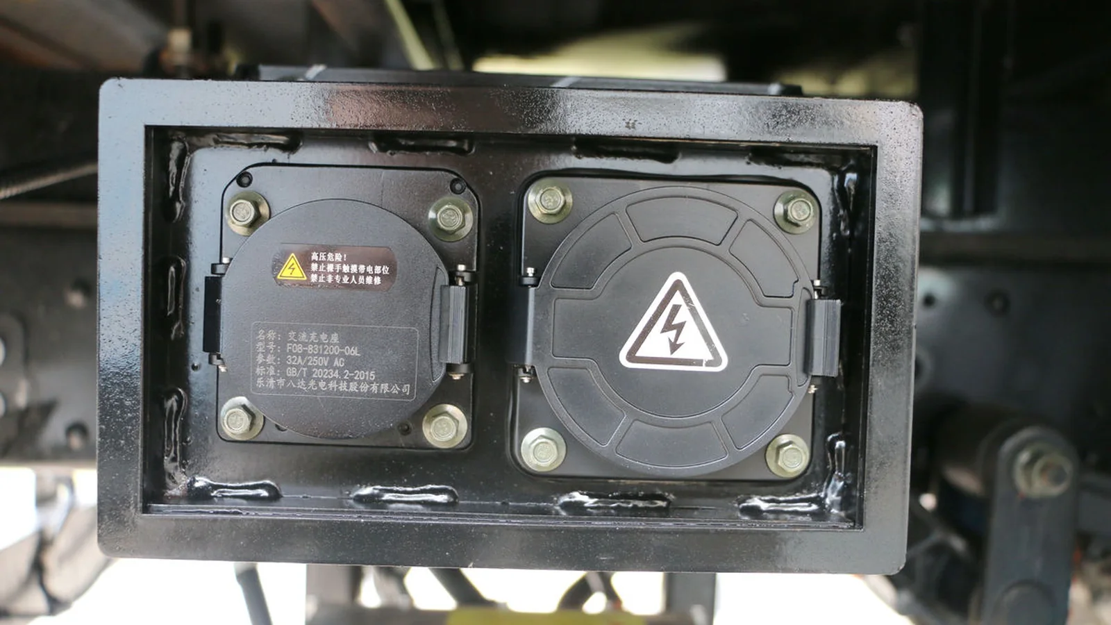 Used Foton Ollin Photo 8 thumbnail