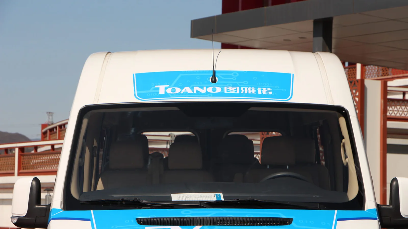 Used Foton Toano Photo 1 thumbnail