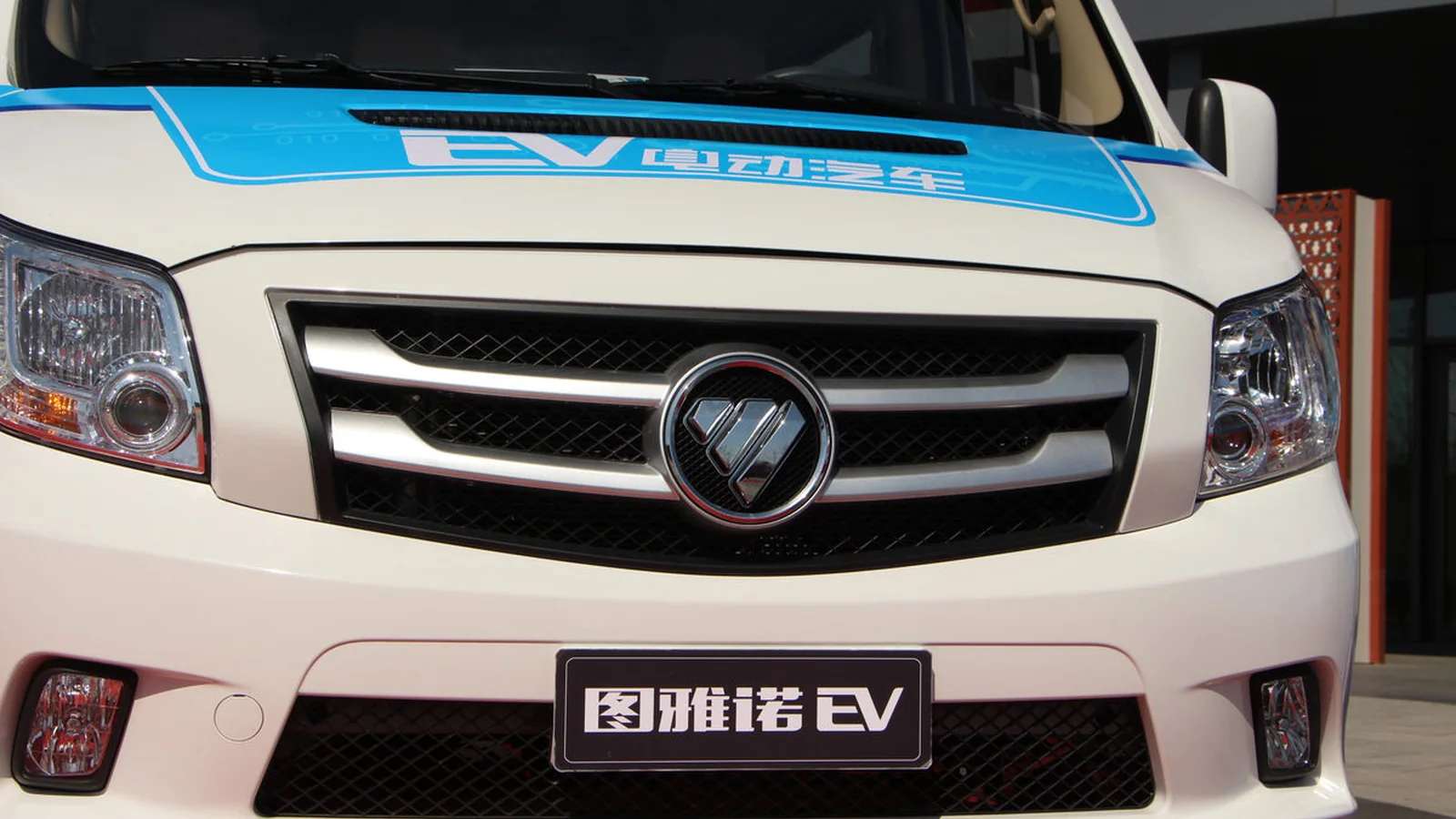 Used Foton Toano Dashboard thumbnail