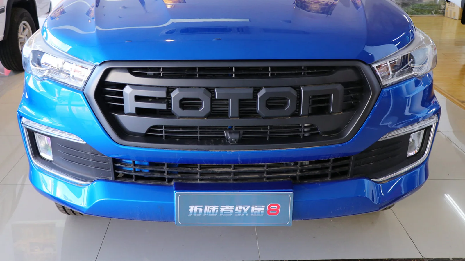 Used Foton Tunland Photo 20 thumbnail