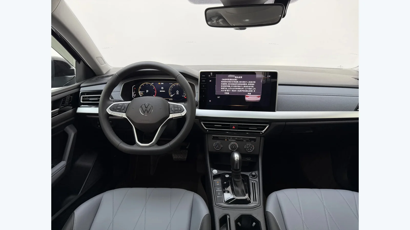Used Volkswagen Lavida Photo 8 thumbnail