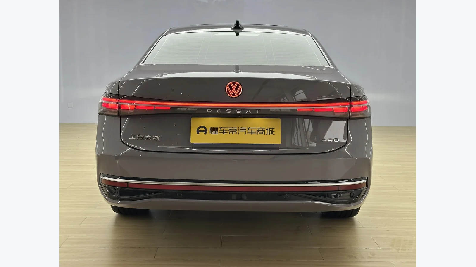 Used Volkswagen Passat Details thumbnail