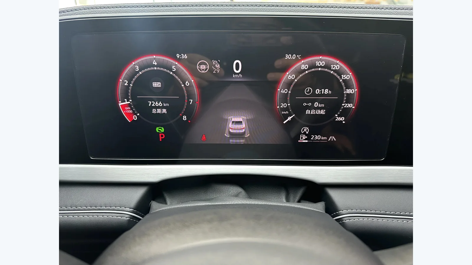 Used Volkswagen Passat Photo 9 thumbnail