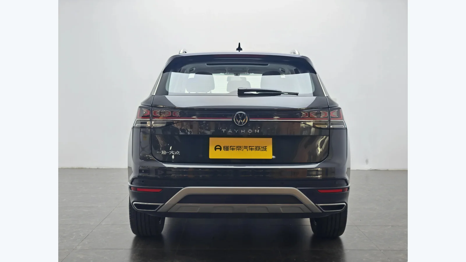 Used Volkswagen Tayron Details thumbnail