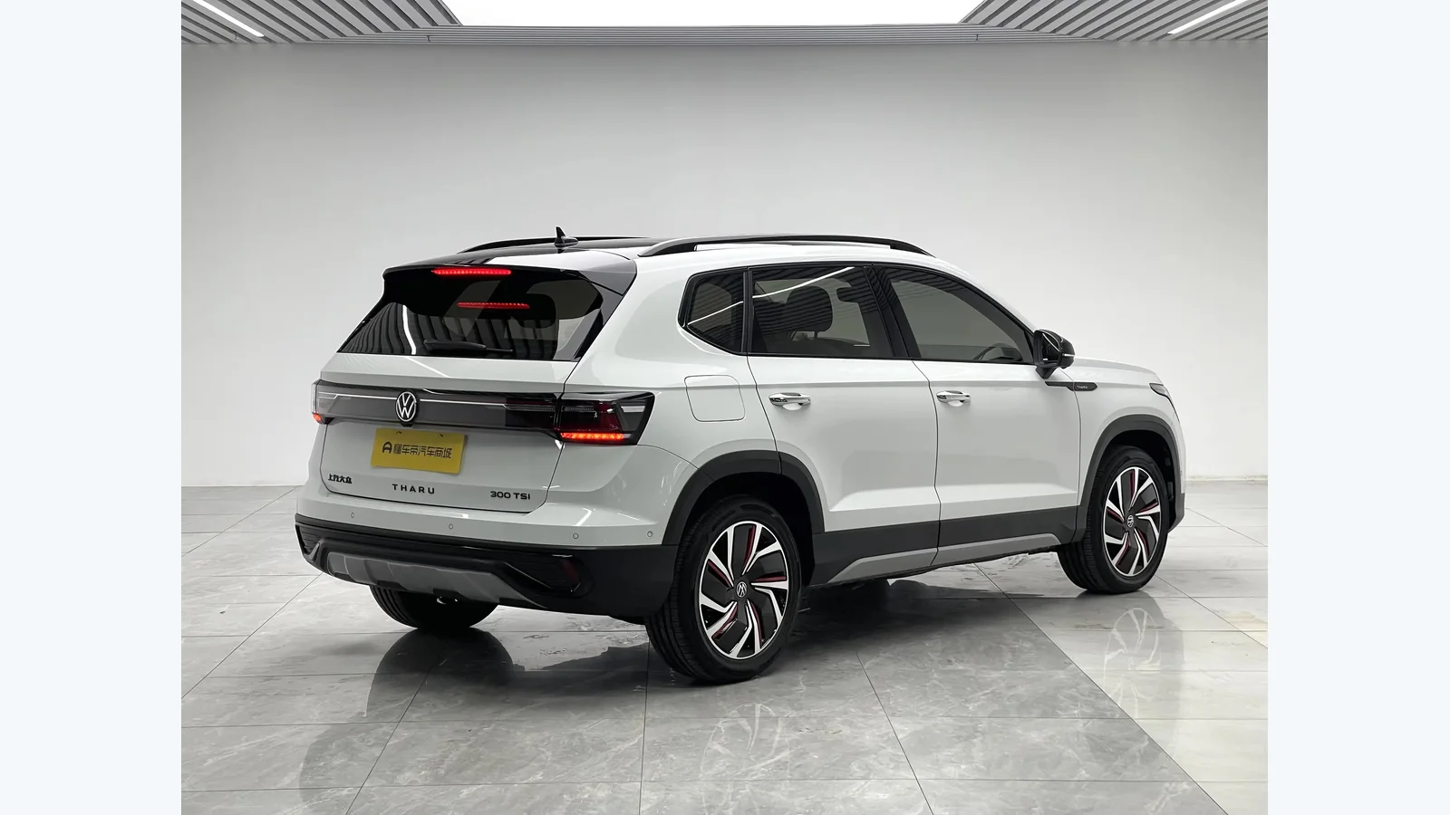 Used Volkswagen Tharu Photo 1 thumbnail