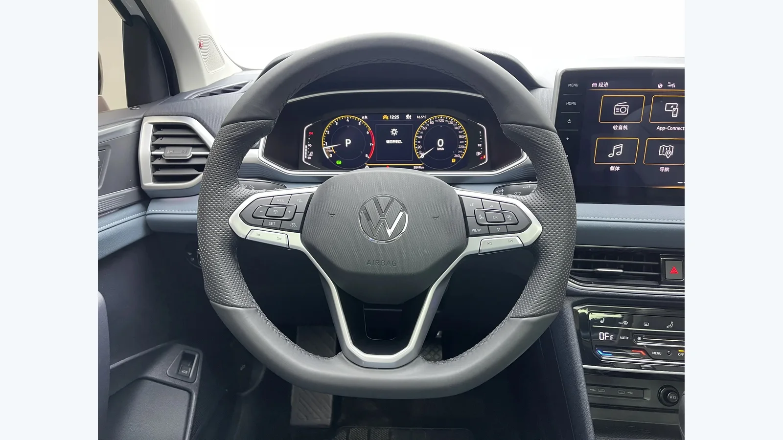 Used Volkswagen Tharu Photo 10 thumbnail