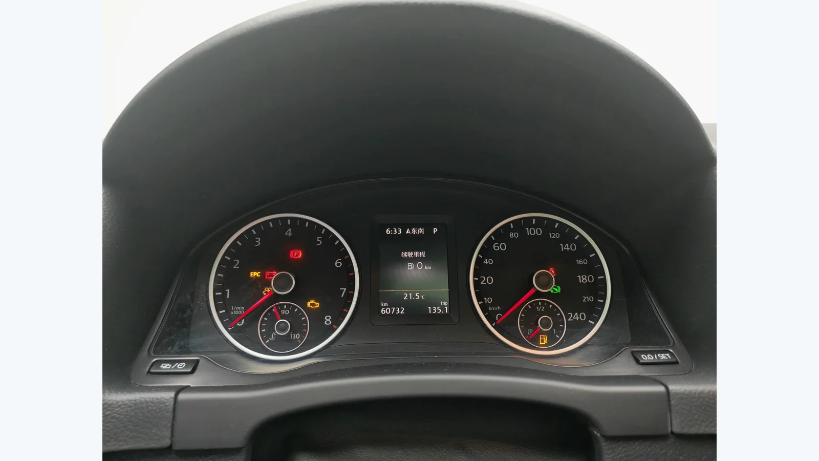 Used Volkswagen Tiguan Photo 9 thumbnail