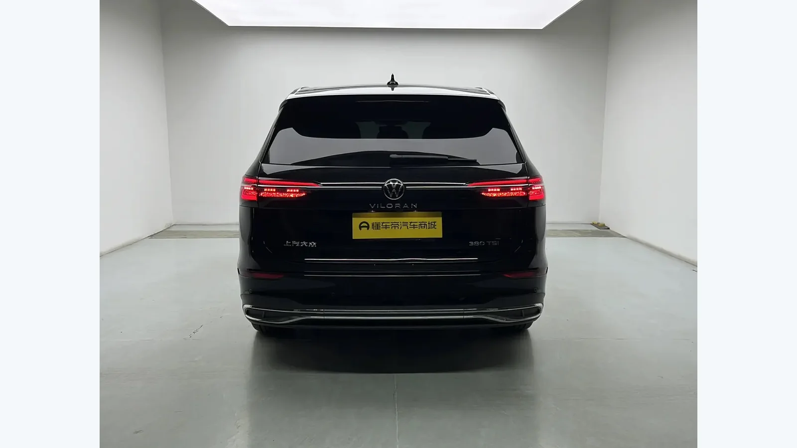 Used Volkswagen Viloran Details thumbnail