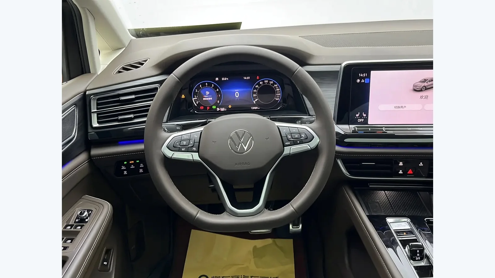 Used Volkswagen Viloran Photo 10 thumbnail