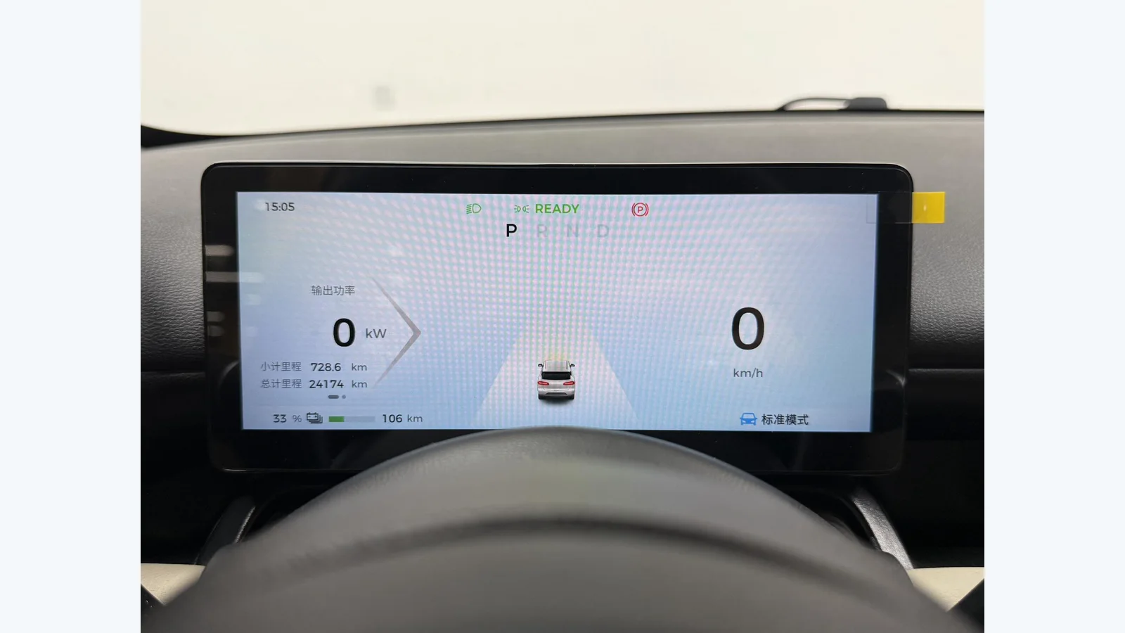 Used Wuling Bingo Plus Photo 9 thumbnail