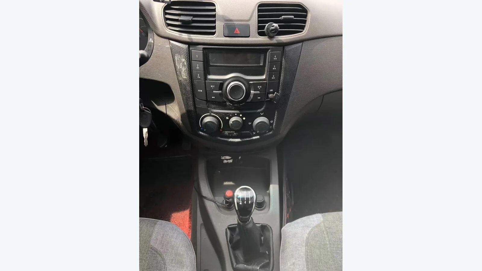 Used Wuling Hongguang Seats thumbnail