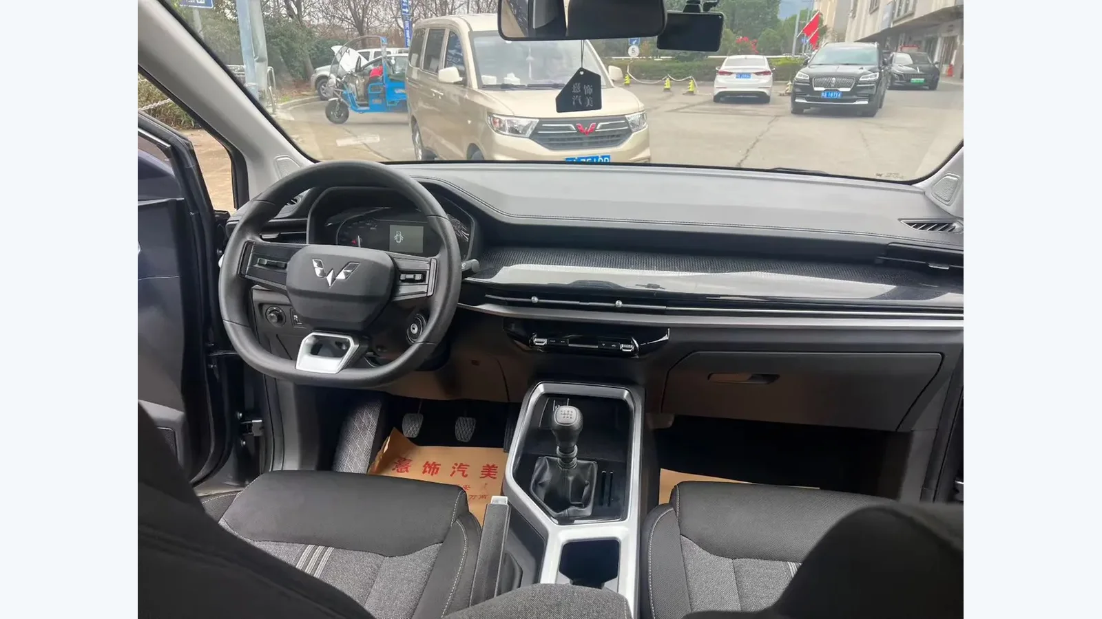 Used Wuling Jiachen Seats thumbnail