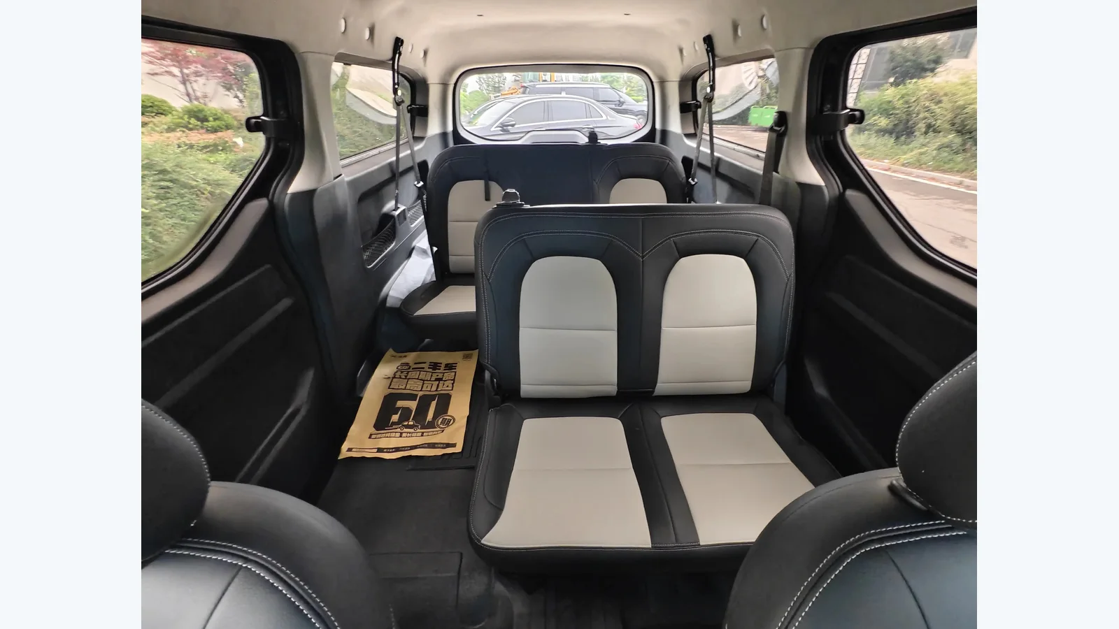 Used Wuling Zhengcheng Photo 2 thumbnail